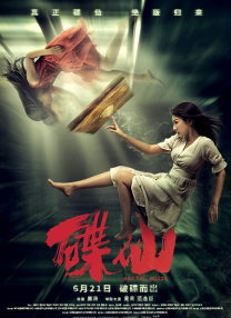 精品成人乱色一区二区